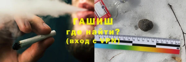 таблы Богородицк